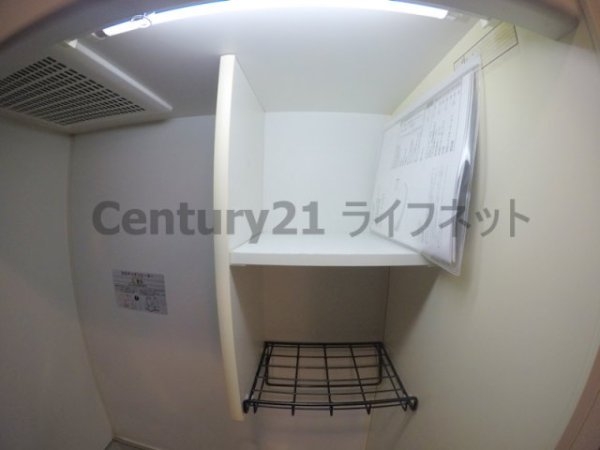 シティライフディナスティ新大阪