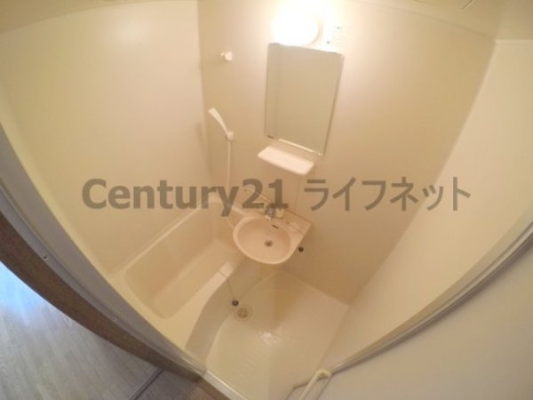 シティライフディナスティ新大阪