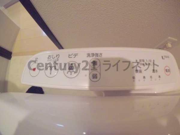 レジュールアッシュプレミアムツイン-2
