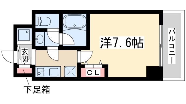 東明マンション新東