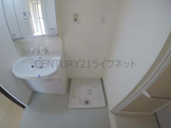 Villa淀川