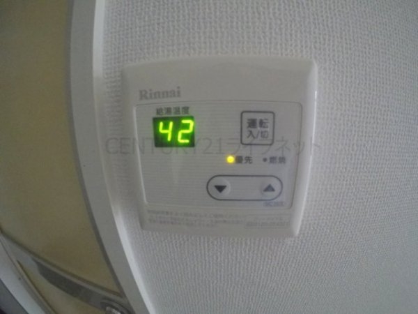 マンションパインハウス