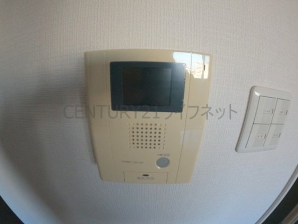 吹田市南金田２丁目のマンション
