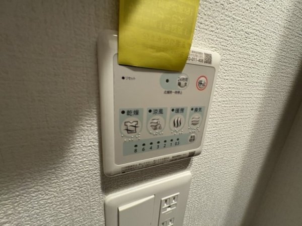セレニテ東梅田アリエ