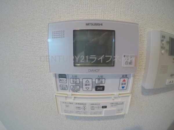 タカマツレジデンス緑地公園サウス