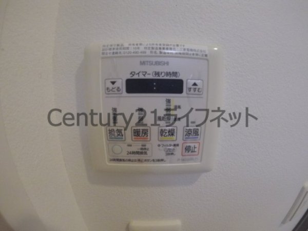 レジュールアッシュ梅田北