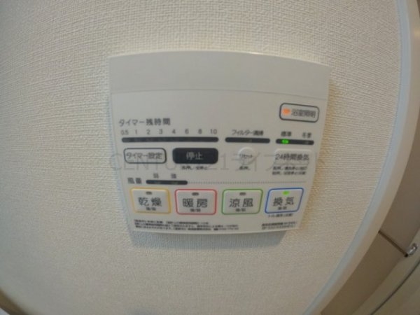 サンセール豊崎