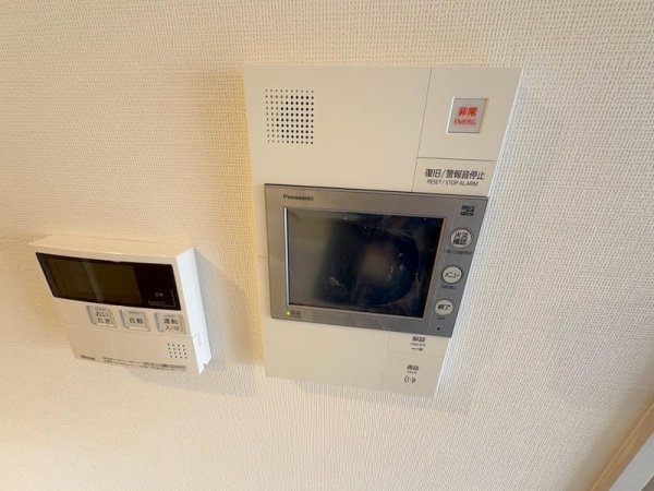 アーバングランデ新大阪