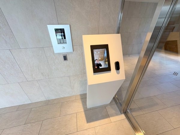 アーバングランデ新大阪