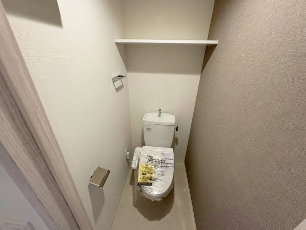 アーバングランデ新大阪