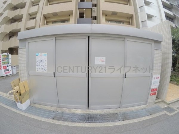 ドゥーエ江坂1
