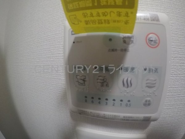 エスリード新大阪アヴァン