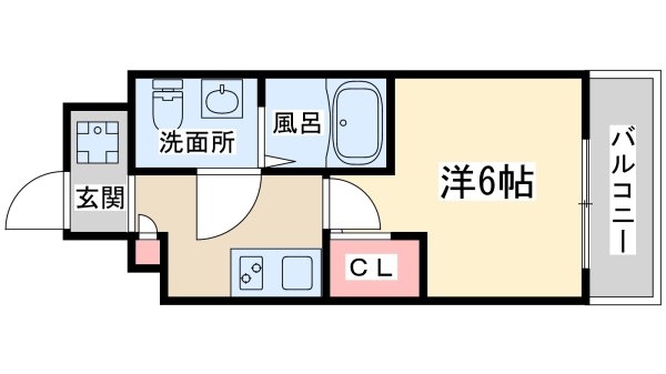 ARISTO扇町