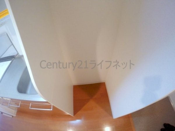 ARISTO扇町