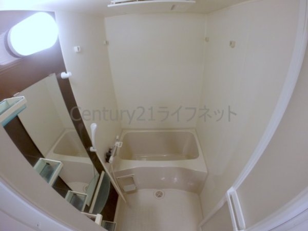 ARISTO扇町