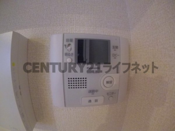 アベニール