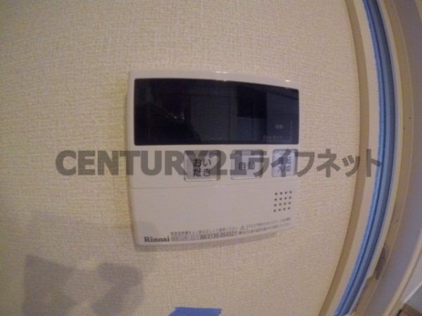 アベニール