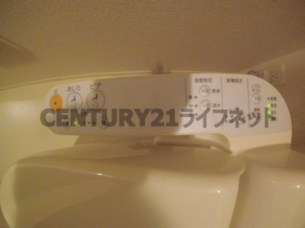 アベニール