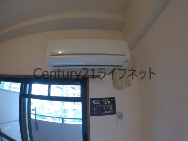 シャルマンハイム大淀