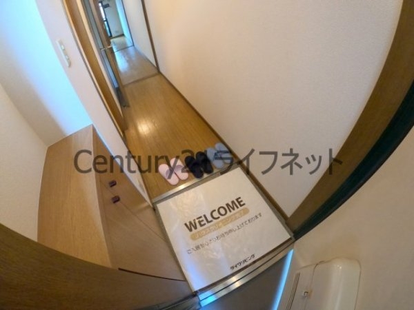 シャルマンハイム大淀