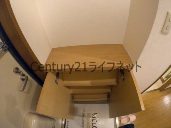 シャルマンハイム大淀