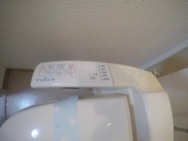赤羽ハイツ