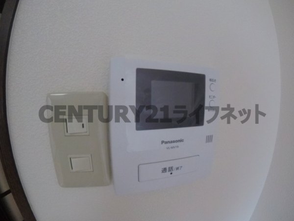 天満グリーン土井マンション