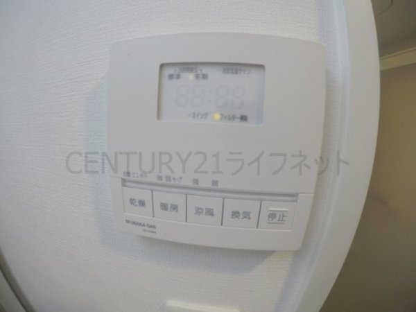 エムコート江坂