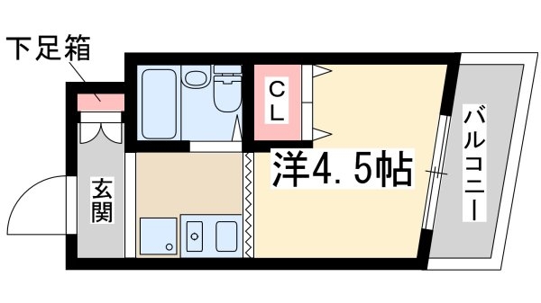 アールキューブ新大阪