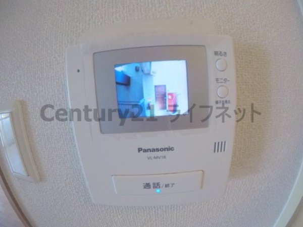 新大阪川島マンション