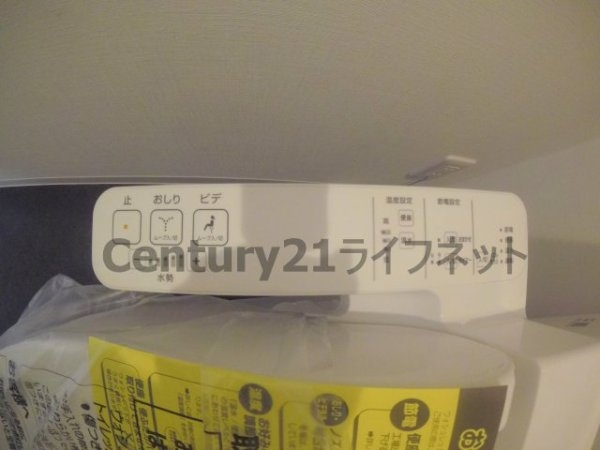 セントレジス新大阪3