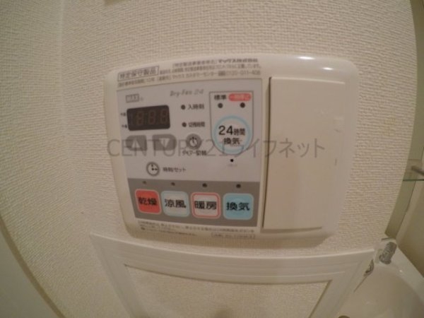 プレサンス大阪江坂