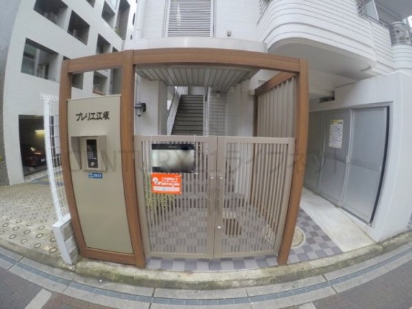 プレリエ江坂