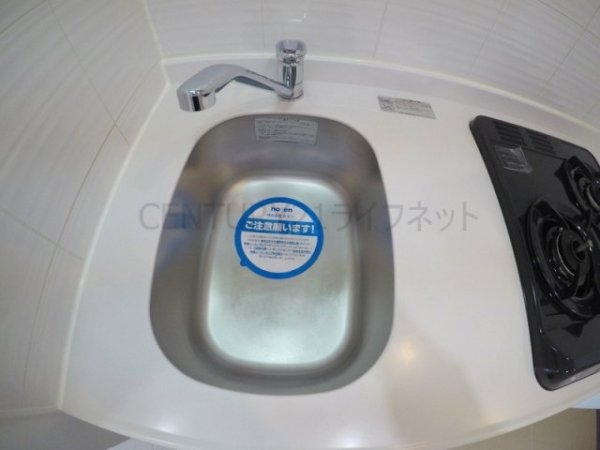 エスレジデンス新大阪駅前