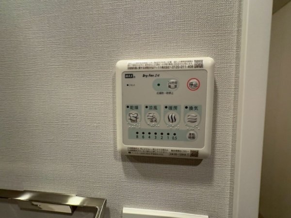 ORUSUS福島