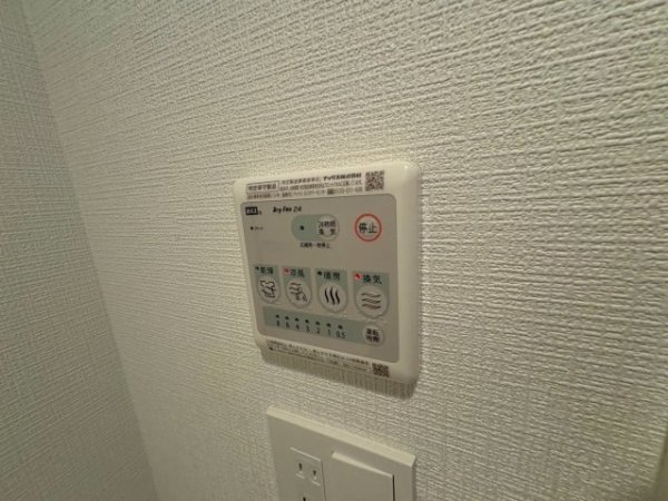 エスリード大阪デュアルゲート