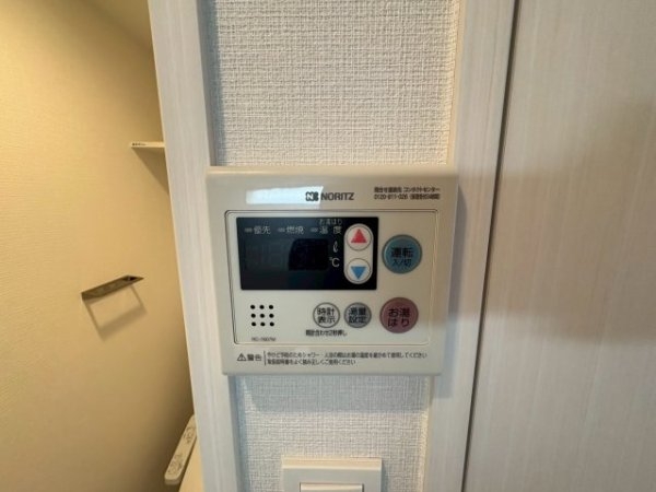 エスリード大阪デュアルゲート