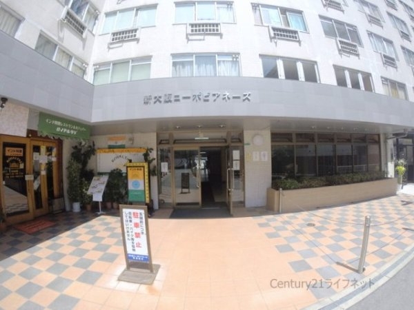 大阪市淀川区西宮原２丁目のマンション