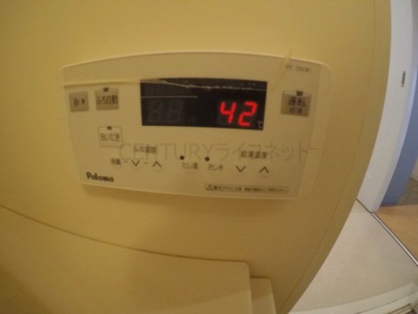ラフィネ淀川