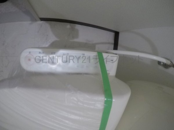 REXIAShinUmeda