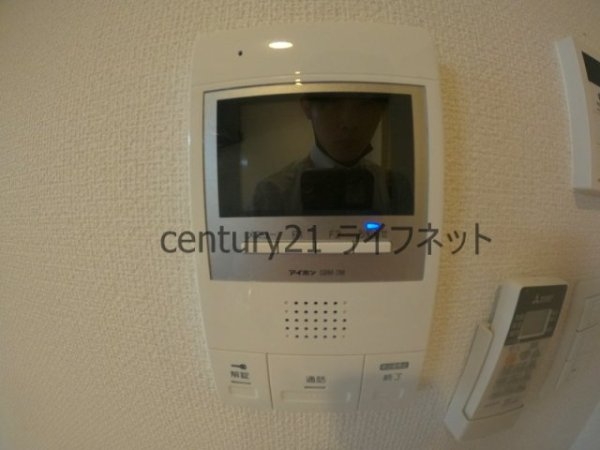 アミティエ扇町リアン