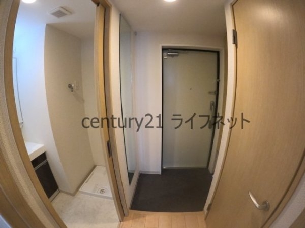 アミティエ扇町リアン