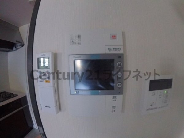 ラルシェパルク新大阪