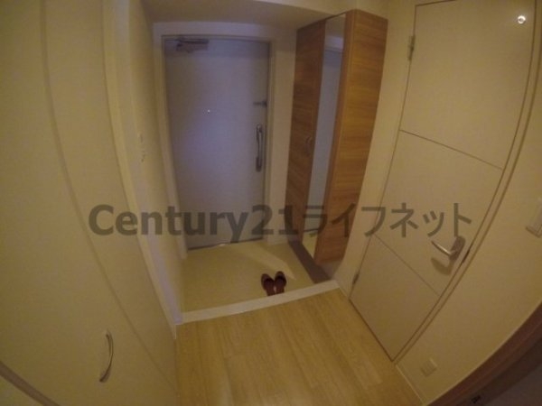 ラルシェパルク新大阪