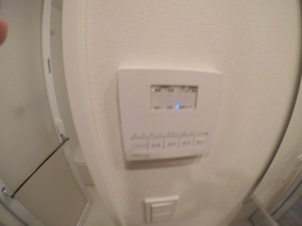 アーバネックス東梅田