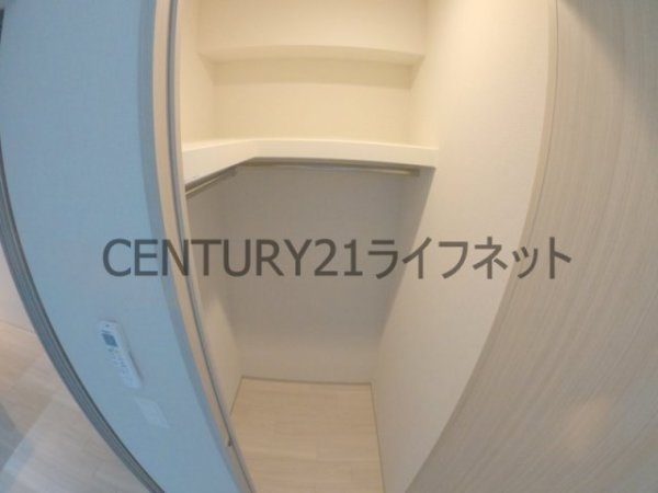 アーバネックス同心2
