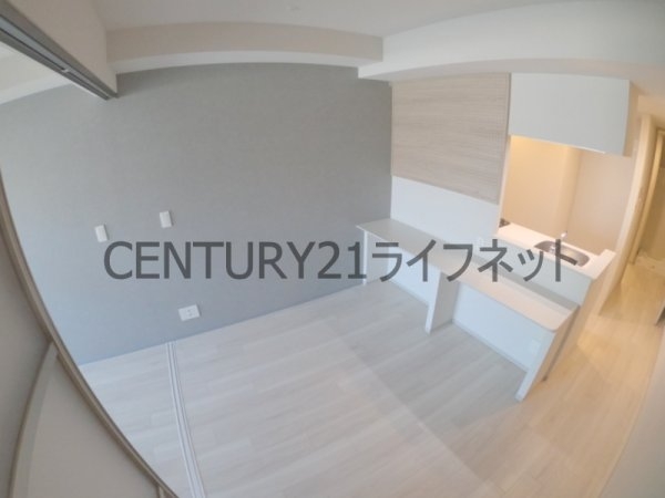 アーバネックス同心2