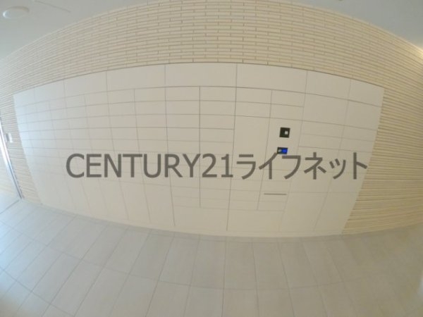 アーバネックス同心2