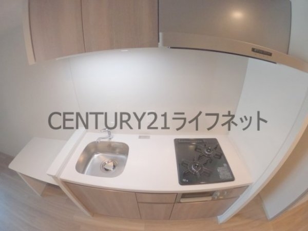 アーバネックス同心2