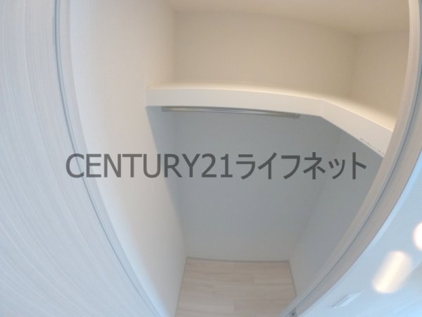 アーバネックス同心2